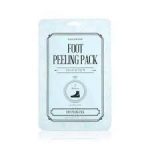 KOCOSTAR WHITE HAPPY MASK 1 UNIDAD