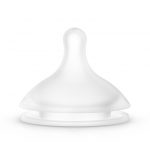AVENT BIBERON NATURAL 125ML TETINA DE FLUJO DE RECIEN NACIDO COLOR ROSA. 1 UNIDAD